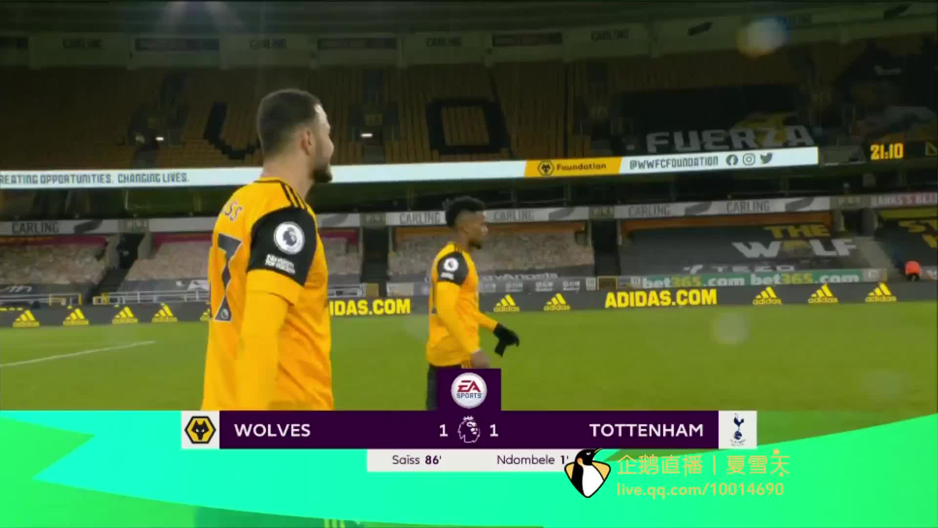 航空运输在 航空运输在